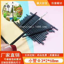 ����ͥԺ���l���F�U·��PP��ɫDIY·��֧�����z�ܴ�늾��ڏ�2����