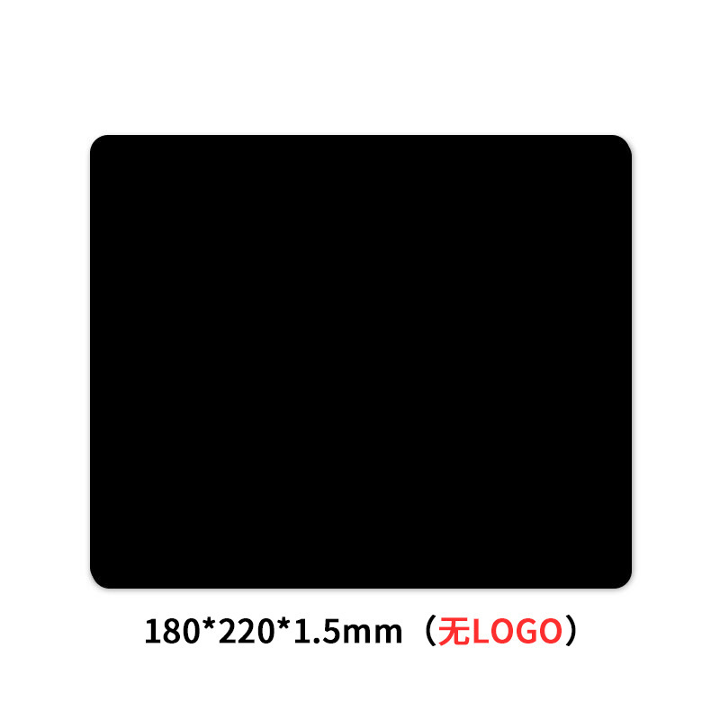 180*220*1.5mm(작은 검정색 필름)