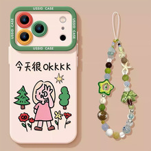 �m���iphone17promaxOKŮ�����������A��MATE50��ͨС��12PRO