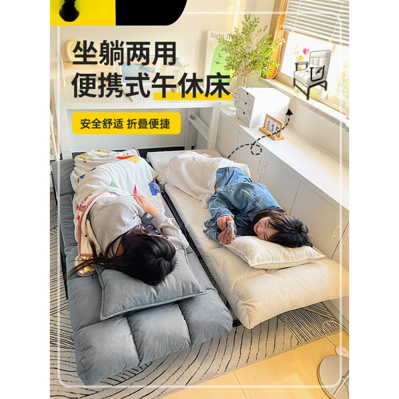 Раскладное кресло для обеденного перерыва, двойное кресло для ленивого дома, отдыха, офиса, диван для сна, можно спать