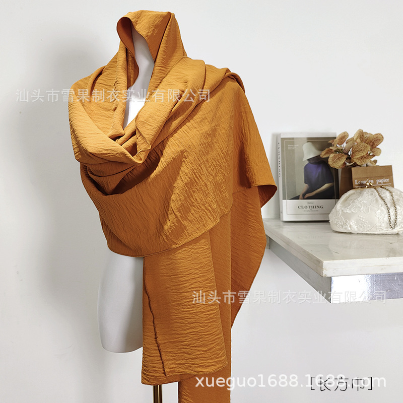 XG2055 오렌지 터번