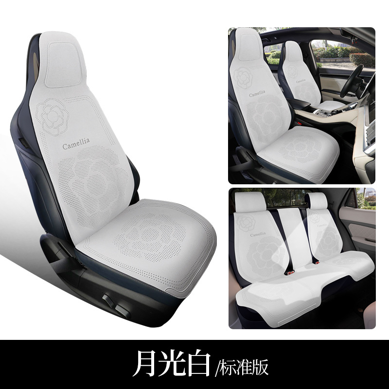 Seat cushion, seat cover: Universal Universal Car Seat - moonlight-white-5-seats-standard
