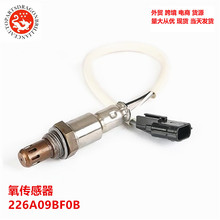 ������ŷ�������Ʒ��װ���������� 226A09BF0B 234-4906 2344906