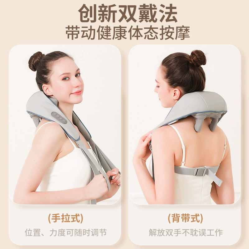 Compress, massager, cloak, Birthday gift