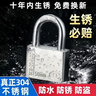 ���P�304���i���T�i���������i�W�����ᙙ���i��ˮ���P�����i