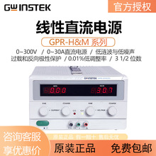 ̾GPRϵоԷֱԴ·ݔ늈Rģʽ^do