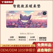 �ӟ���ˉ|�¿��̖�k��Ƥ�|3c���l��|���ֵ��Ů��Դ�^�S��؛Դ