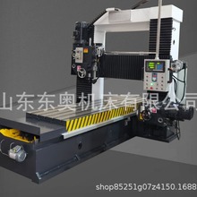 龙门铣床厂家直销数控变频卧式龙门铣床重型铣镗床落地机床