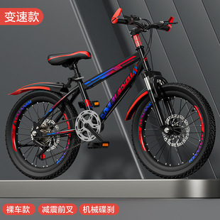 ����܇��ͯɽ��܇�����¿�6/8/10/12/16�q��Ů��24��ͯ��С�W��܇