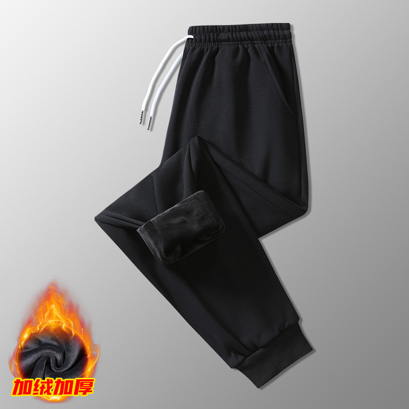 Pantalones de algodón ultra suave para hombres jóvenes, pantalones de algodón para hombres, pantalones de algodón para hombres, pantalones de algodón para hombres image 6
