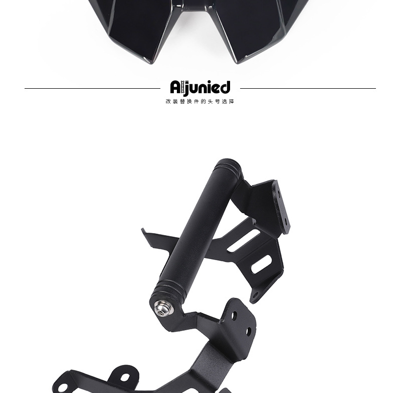 Suitable for Honda CB750 frame expansion rod windshield modification motorcycle front windshield deflector windshield