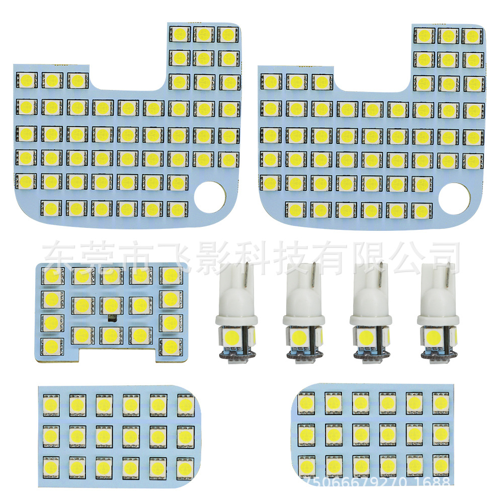 Hot sale LED roof light NV350 E26 series GX DX indoor light car light LED factory straight