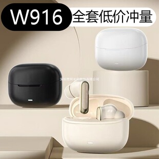 �¿�W916�o���{�����C�����ʽ�L�m���p�� ���������|���C�Α�