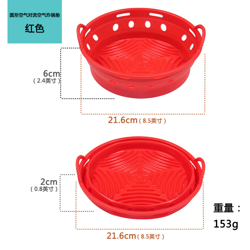 2023 freidora de aire bandeja de hornear de silicona plegable freidora de aire accesorios estera especial horno comercial bandeja de hornear cuadrado