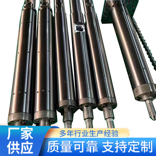 Դ�^�S�ҹ���ע�ܙC�ݗU ��������C���ϙCе���a�m�ÙCе��Ͳ