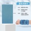 蓝色【高档布料