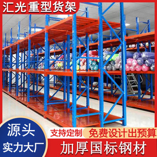 �}������؛�ܶ���2���L60��500Kg�Ӱ�췿��׼�M��4�Ӹ�؛�܏S��