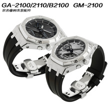 ũ������GA2100/2110��װAP4���������Ǳ��������ֱ�����ִ�
