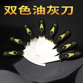 工具刷;抹泥板;其他匠作工具