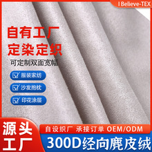 300D������Ƥ�q���� ȫ�����ĥë��ܛ���������|�ҾӼҼ�¹Ƥ�q