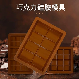 冰格;狗狗食具;喂养餐具