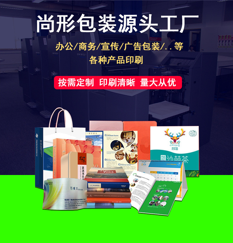 b9f5344a12bb1bebe95389b0e8109d