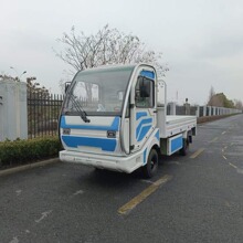廊坊2吨平板货车-园区拉货运货电动车-仓库车间半成品搬运电动车