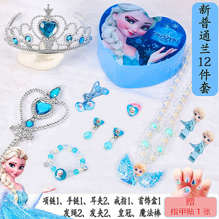 ��ͯ����朽�ָ���b��ѩ��ɯ������ɯС��ָŮͯ�ɐۿ�ͨ���