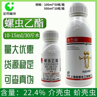 ������22.4%���x�������٘仨����隤�x�����x���p���rș���x��