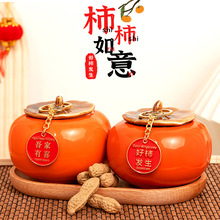 �¾ӆ��w�b���Ʒ��ȫ���w֮ϲ���ӹ��M�·������լ���Ãxʽ�Y��