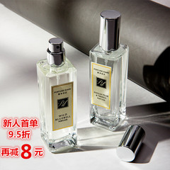 奧迪絲香水日記藍風鈴香水女士小蒼蘭英國梨清新淡香留香持久平價