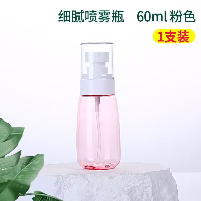Fuchsia sprayer, 60 ml