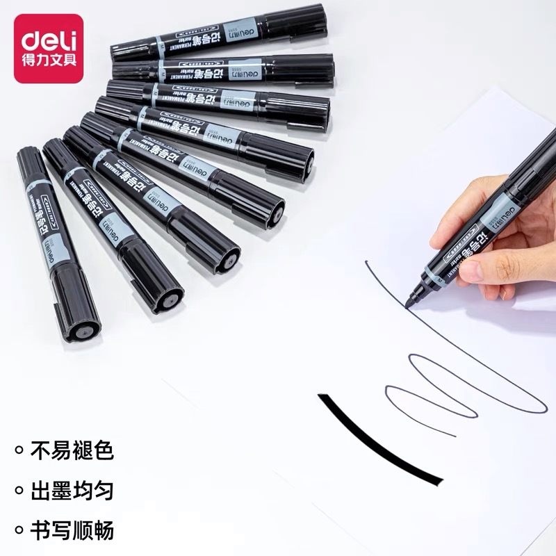 得力S555双头记号笔大号双笔头防水物流大头笔粗头勾线笔记号笔