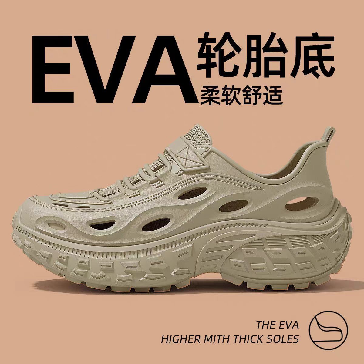 Croc-Style Shoes, Men's Sandals, Sports Casual Shoes, Men's Dad Shoes, Sneakers, Walking Shoes, Water Shoes, Beach Shoes, Wading Shoes