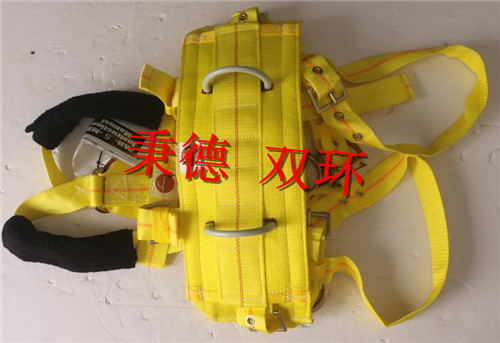 LEWIS 安全带 FAH-5Y-MB