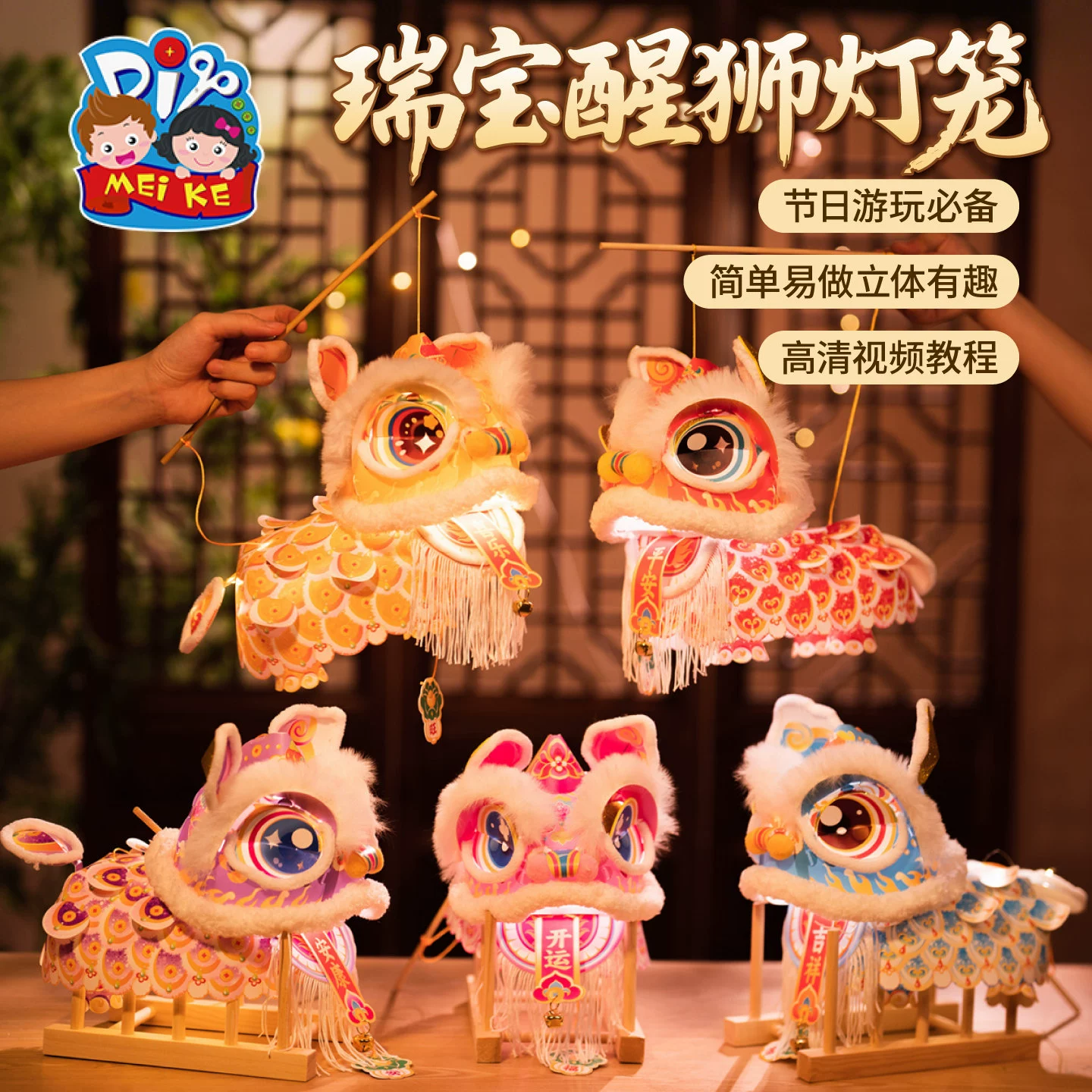 Flashlight, handmade, lion, wholesale