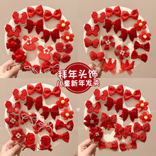 ��ͯϲ�c�tɫ�����Yȫ�����l�A���׃�����Շ��аl�������ٴ�A