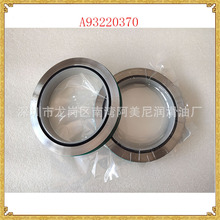 �m�ÿ��հ��Չ��C����Cе�ܷ��ͷ�A93220370