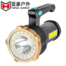 �羳�¿�󷺹������USB�������Ͳ�p��Դ��ɫ������ ���hҰ�I��