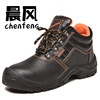 Factory-made S3 Exit Baotou Steel In the end protective shoes Safety shoes Anti smashing Stab prevention Anti-static