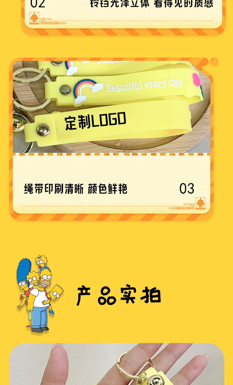 未标题-1_05.jpg