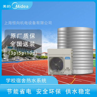 ����RSJ-200/MS-540V1�՚�Դ��� ��������T���bһվʽ����