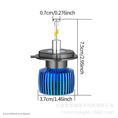 integrated high and low beam P43T – Motorcycle headlights, headlights