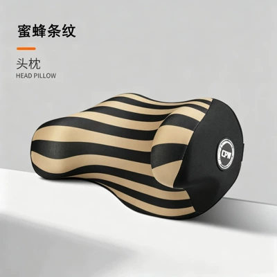 U-shaped Headrest Not Crooked Neck: Headrest - bee-stripes-neck-pillow-single-headrest