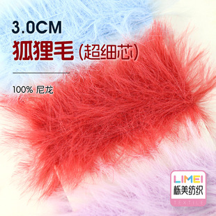 ���� 3.0CM����ë����о ��ë����������ëͯ�bñ�Ӽ��� 100%����