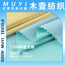 85g��������� ���ޜ�]�����p�����eŮ�b�r�r�b�h������