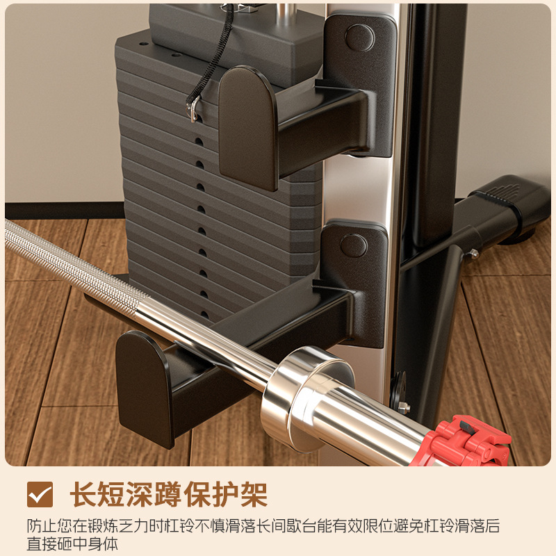 Equipo de entrenamiento integral doméstico multifuncional para pórtico de pájaros pequeños, dispositivo de ejercicios integrado de alta posición pull-down