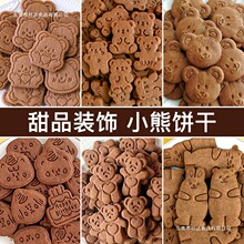 С��ɵ����b�ͨ�������Ӕ[����Ϧ���˹��ɿ�����Ʒ�決�c�Y