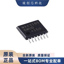 ȫ����Ʒ ��������MAX31856MUD+T���ɵ�·��װ TSSOP-14 ��ǰѯ��