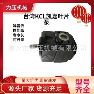 ̨��KCL�P���~Ƭ��VQ15-31-F-RAR-01�b�d�C�����ìF؛����
